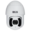 BCS-L-SIP5245SR25-AI2 BCS Line kamera szybkoobrotowa IP 2Mpx IR 250M WDR Auto Tracking